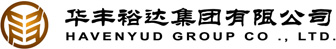 華豐裕達(dá)集團(tuán)有限公司